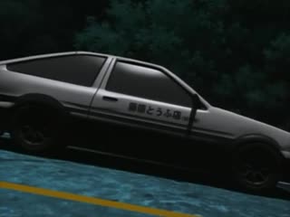 initial d 101