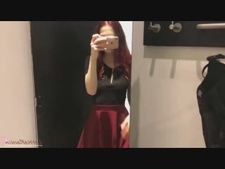 cutie undressed after school in the fitting room