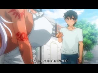 hentai hentai 18 || suketto sanjou the animation eng subs