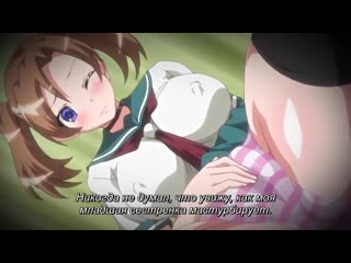 hentai hentai 18 || in the arms of a sister of a bitch 2 episode eng subby