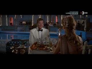 007 octopussy (1983) sexy escne 08