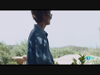 blinded by the sun (2015) a bigger splash sexy scene 05