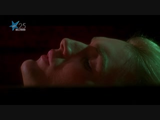 flash gordon (1980) sexy escene 03